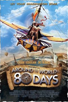 Proiecte cinematografice cu produse Bolichwerke: Around the World in 80 Days (2004)